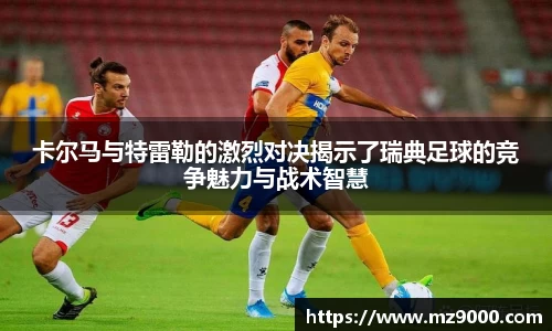 williamhill威廉希尔