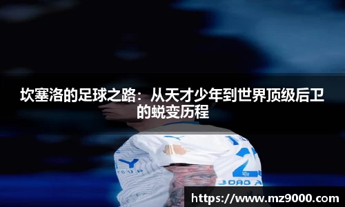 威廉希尔williamhill官方网站