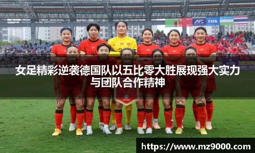 williamhill威廉希尔