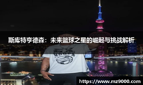 威廉希尔williamhill官方网站