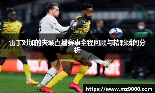 威廉希尔williamhill官方网站