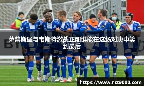 williamhill威廉希尔