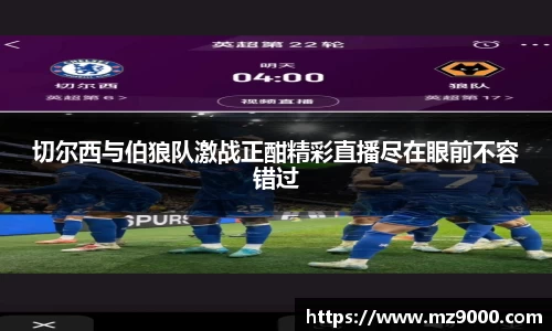 williamhill威廉希尔