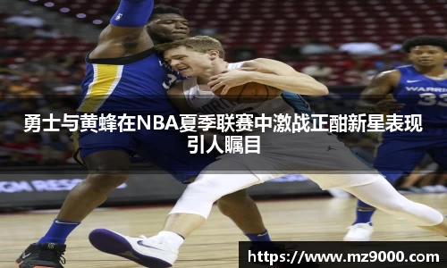 威廉希尔williamhill官方网站