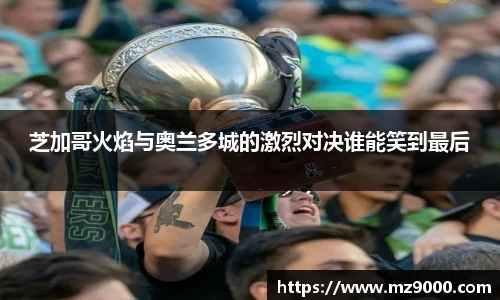 威廉希尔williamhill官方网站