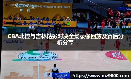 威廉希尔williamhill官方网站