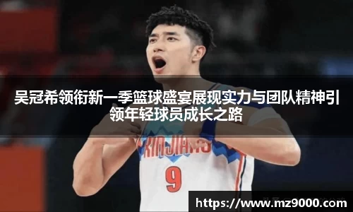 williamhill威廉希尔