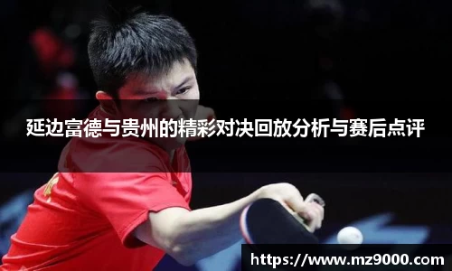 威廉希尔williamhill官方网站