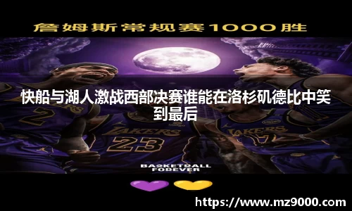 威廉希尔williamhill官方网站