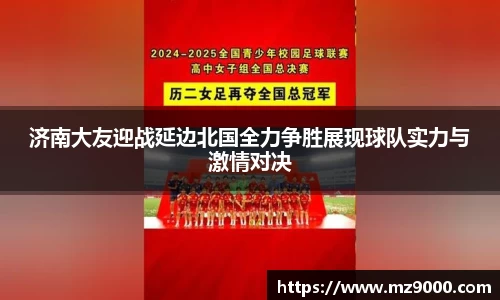 威廉希尔williamhill官方网站