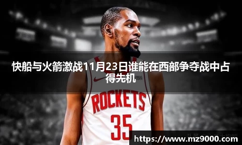 williamhill威廉希尔