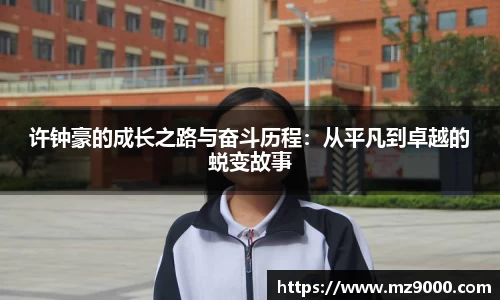 williamhill威廉希尔