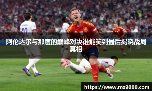 威廉希尔williamhill官方网站