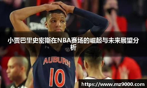 williamhill威廉希尔