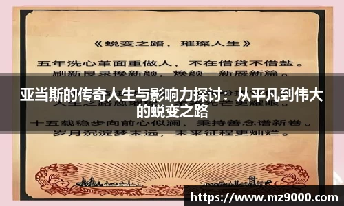 williamhill威廉希尔