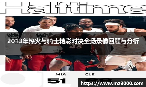 威廉希尔williamhill官方网站