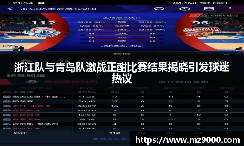 williamhill威廉希尔