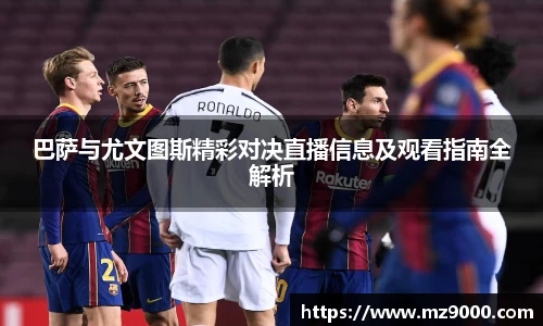 williamhill威廉希尔