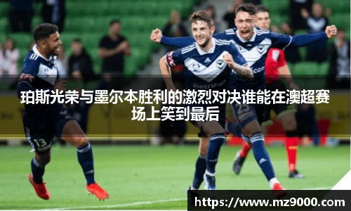 williamhill威廉希尔