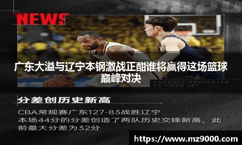 williamhill威廉希尔