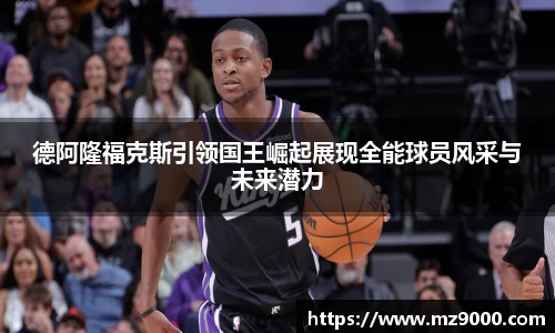 威廉希尔williamhill官方网站