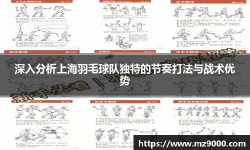 威廉希尔williamhill官方网站