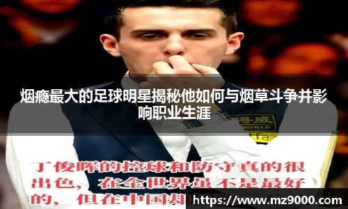 williamhill威廉希尔