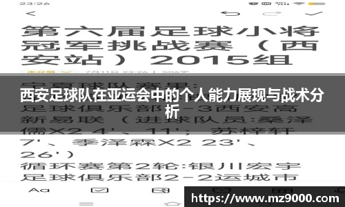 williamhill威廉希尔