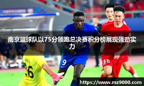 williamhill威廉希尔