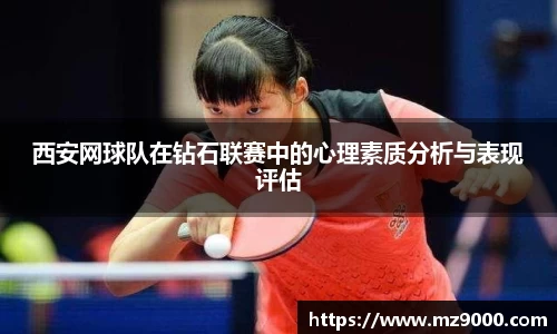 williamhill威廉希尔