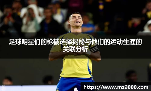 威廉希尔williamhill官方网站