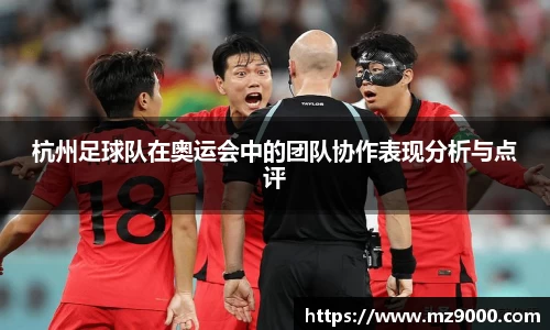 williamhill威廉希尔