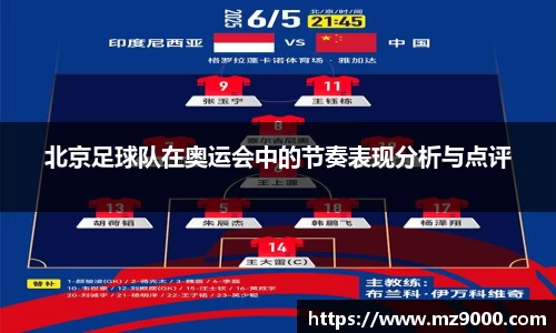 williamhill威廉希尔